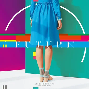 FUTURAⅡ