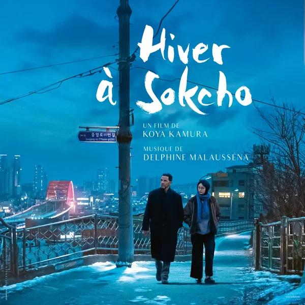 Hiver à Sokcho