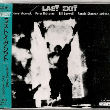 Last Exit