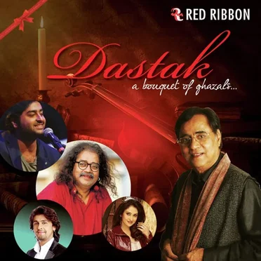 Dastak: A Bouquet of Ghazals by Various Artists - album cover