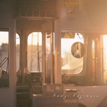 tsuioku by Kenji Fujiwara - album cover
