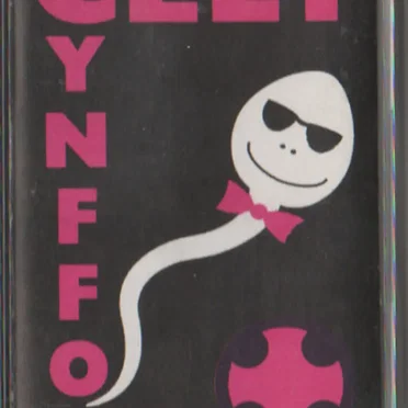 Cynffon