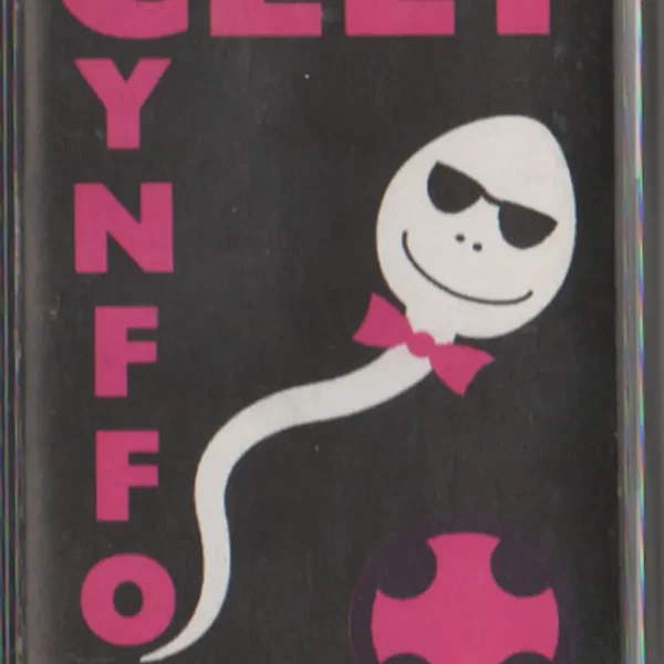 Cynffon