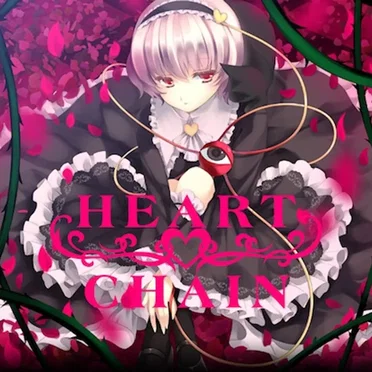 HEART CHAIN