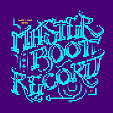 5.25" Floppy CD Box Set #2 by MASTER BOOT RECORD - album cover