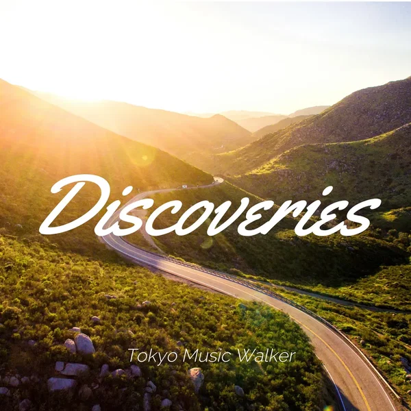 Discoveries