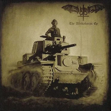 The Afrikakorps
