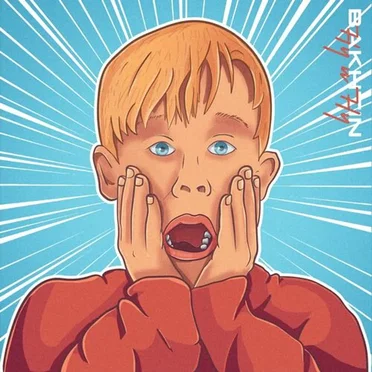 Ну и ну by Bakhtin - album cover