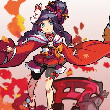 Tadaima