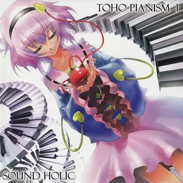 TOHO PIANISM I