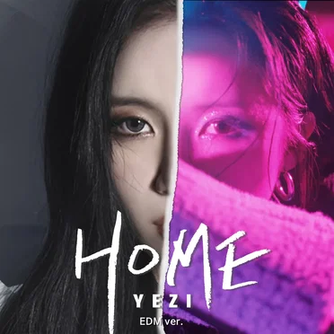 HOME (EDM ver.)