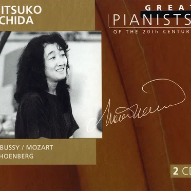 Great Pianists of the 20th Century, Volume 95: Mitsuko Uchida