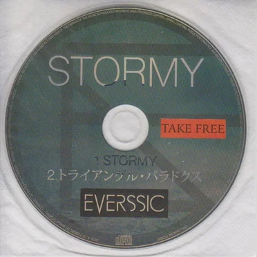 STORMY