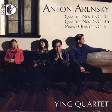 Quartet no. 1, op. 11 / Quartet no. 2, op. 35 / Piano Quintet, op. 51