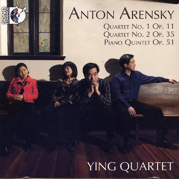 Quartet no. 1, op. 11 / Quartet no. 2, op. 35 / Piano Quintet, op. 51