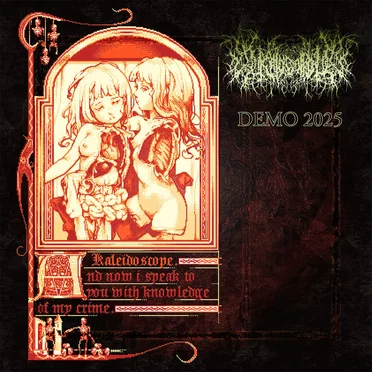 Demo 2025 by Kain Bairn - album cover