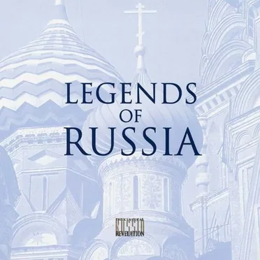 Legends of Russia by Various Artists - album cover