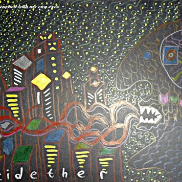 First Woman I Touched With My Own Eyes