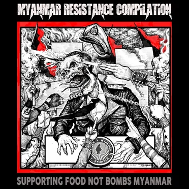 Myanmar Resistance Compilation by Various Artists - album cover
