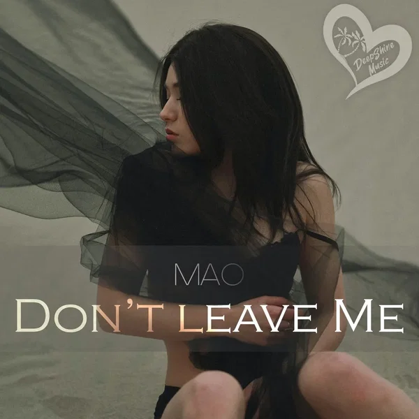 Don't Leave Me