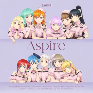 Liella!