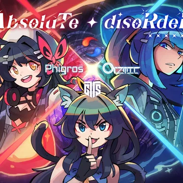 AbsoluTe disoRdeR by Acute Disarray - album cover