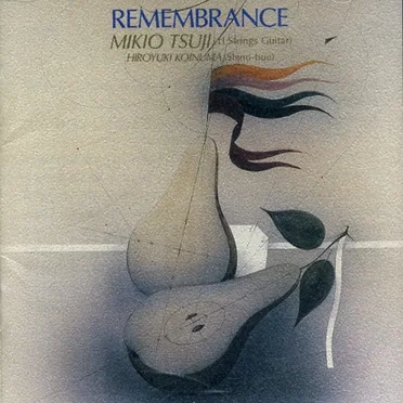 Remembrance by Mikio Tsuji - album cover