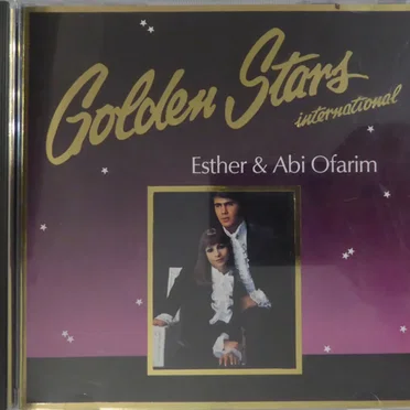 Golden Stars