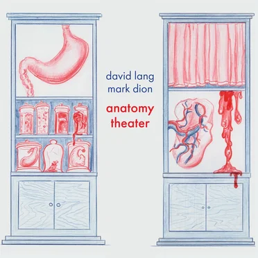 anatomy theater