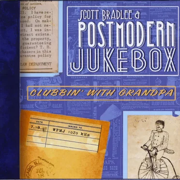 Clubbin’ With Grandpa