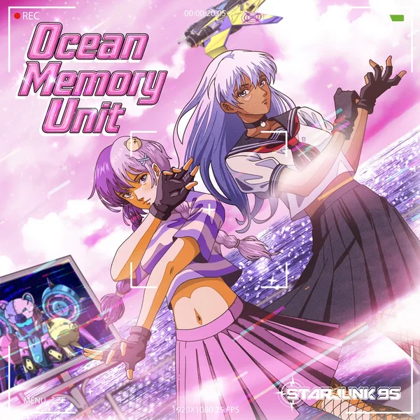 Ocean Memory Unit