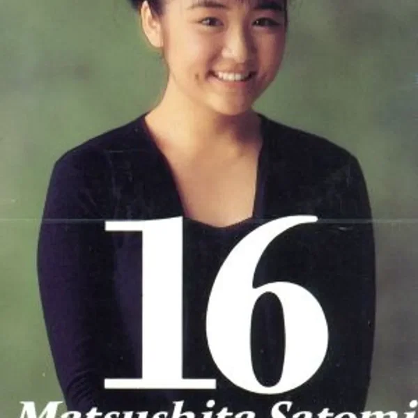 Sixteen