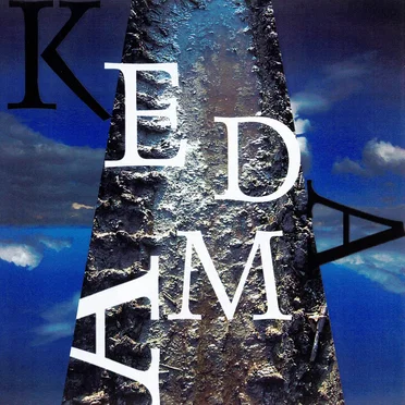 Kedama