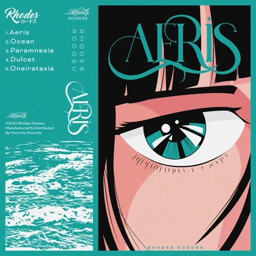 Aeris by Rhodes Rodosu - album cover