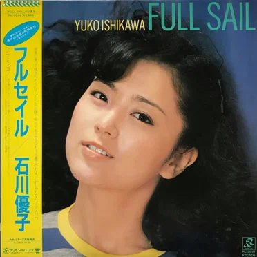 FULL SAIL