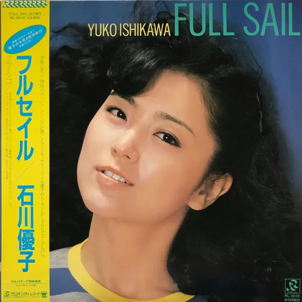 FULL SAIL