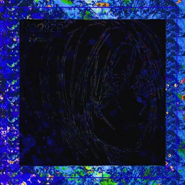 Realize - 不可测