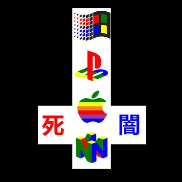 Ｐ Ｒ Ｏ － Ｃ Ｏ Ｎ Ｓ Ｕ Ｍ Ｅ Ｒ Ｉ Ｓ Ｍ