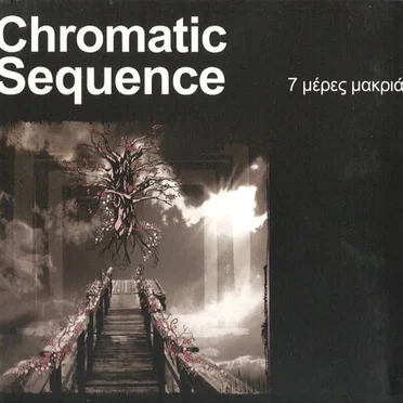 7 Meres Makria by Chromatic Sequence - album cover