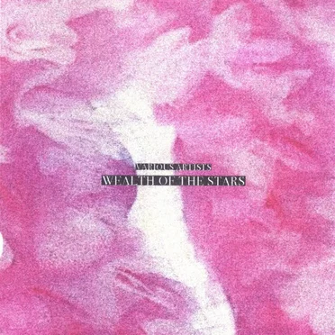 Wealth of the Stars by Various Artists - album cover