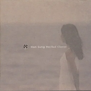 Sad Clover
