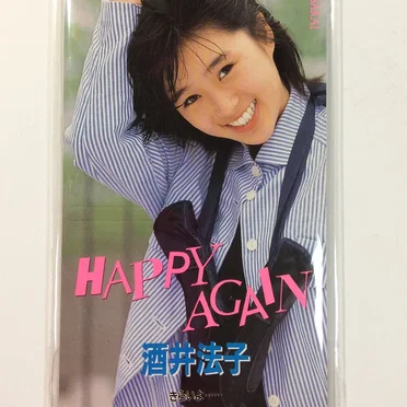 HAPPY AGAIN