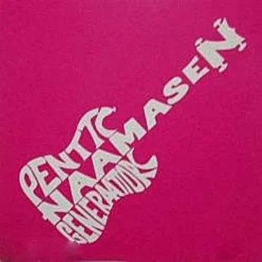 Pentti Naamasen Generaattori by Pentti Naamasen Generaattori - album cover