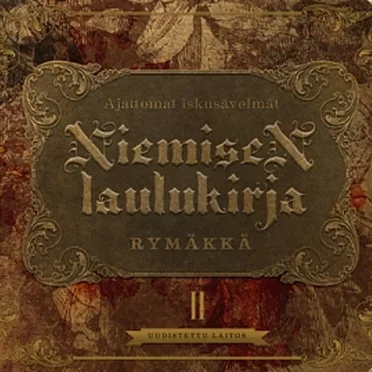 Rymäkkä