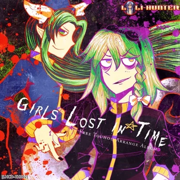 Girls Lost in Time by Various Artists - album cover