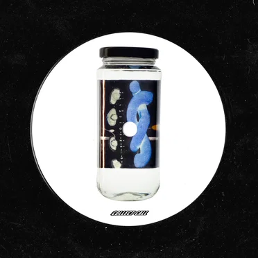 The Dust in the Dance EP