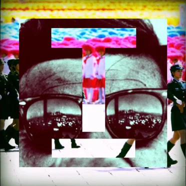 Gold by Teachers - album cover