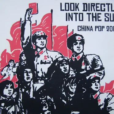 Look Directly Into the Sun: China Pop 2007 by Various Artists - album cover