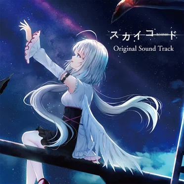 スカイコード Original Sound Track by 東条サダヲ - album cover