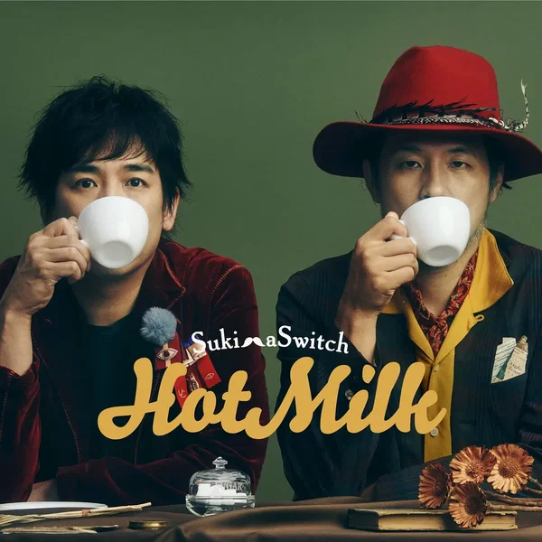 Hot Milk